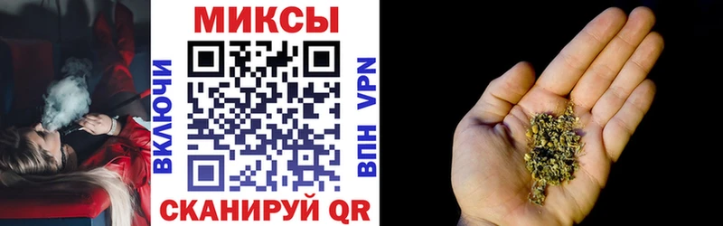 БУТИРАТ жидкий экстази  Новоалександровск 