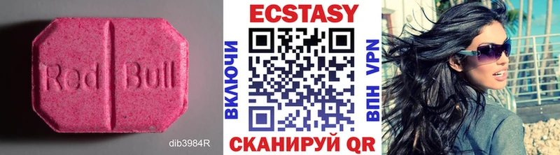 ссылка на мегу tor Новоалександровск ЭКСТАЗИ mix