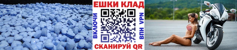 Ecstasy бентли Новоалександровск
