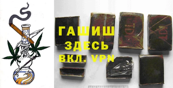 герыч Алексеевка