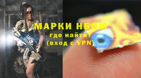 герыч Алексеевка