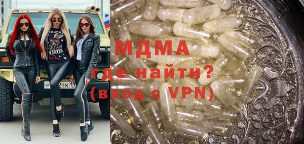каннабис Алексин