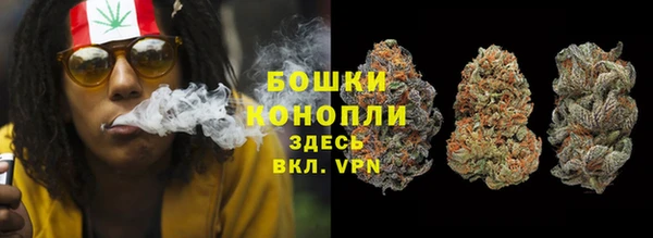 каннабис Алексин