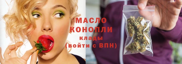каннабис Алексин
