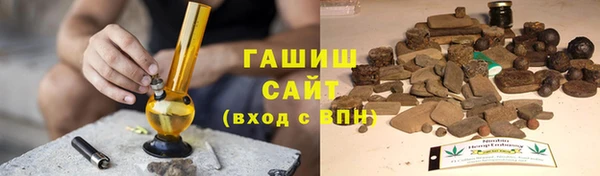 каннабис Алексин