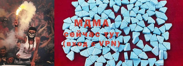МДМА Алзамай