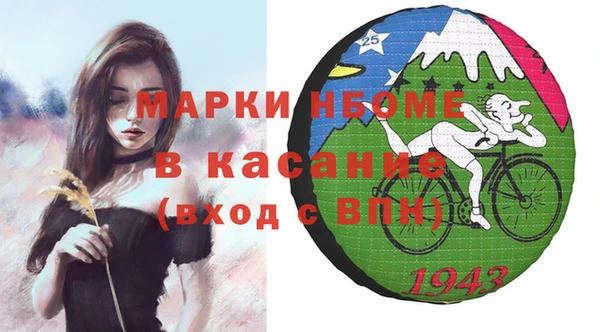 МДМА Алзамай