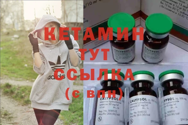 каннабис Алексин