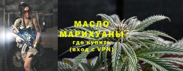 амф Абдулино