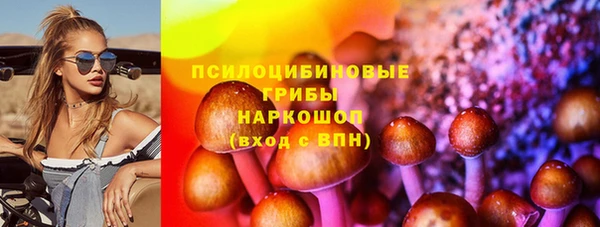 каннабис Алексин