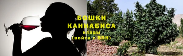 МДМА Алзамай