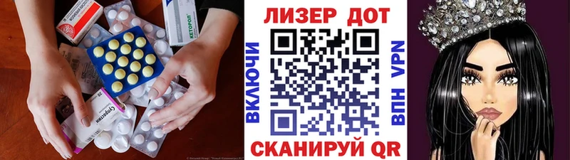 где можно купить   Новоалександровск  сайты даркнета телеграм  ЛСД экстази кислота 